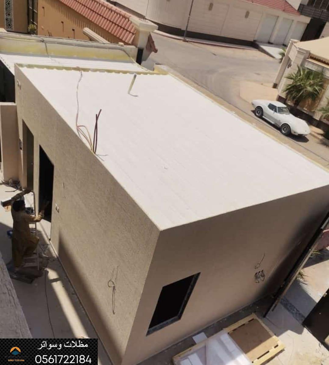 ساندوتش بانل بالرياض